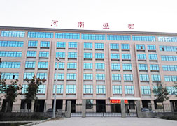 中牟盛都汽車產(chǎn)業(yè)園區(qū)攜手超前多彩真石漆&mdash;&mdash;為您打造優(yōu)美園區(qū)